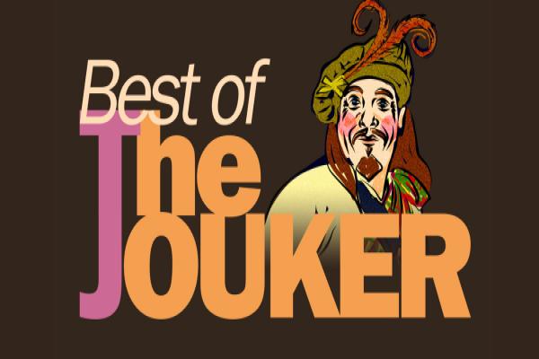 Best of The Jouker promo image