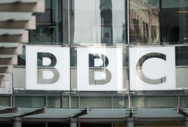 The National: File photo dated 16/07/13 of the BBC logo at Broadcasting House in London, as the over-75s could be asked to make a voluntary contribution towards their TV licence under a BBC initiative potentially fronted by stars of pensionable age. PRESS ASSOCIATION P