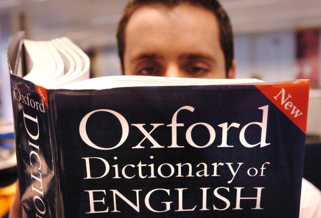 The Oxford English Dictionary has also added roaster, bam and bampot